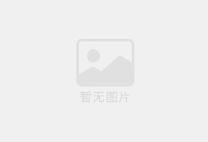 涪城防水补漏公司的电话号码是多少？